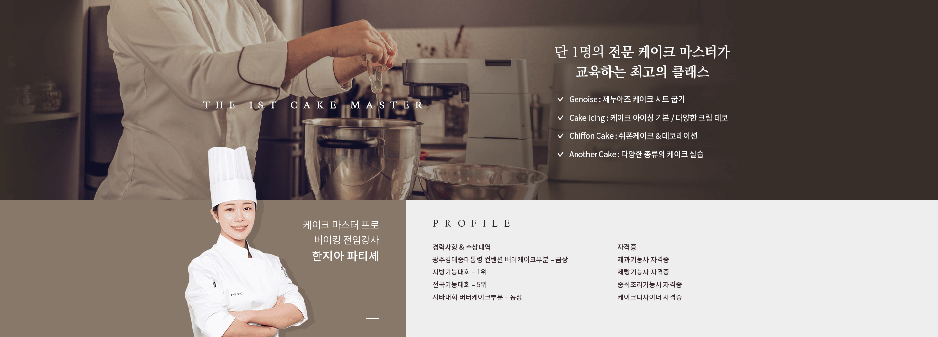 ����Ŭ����������������